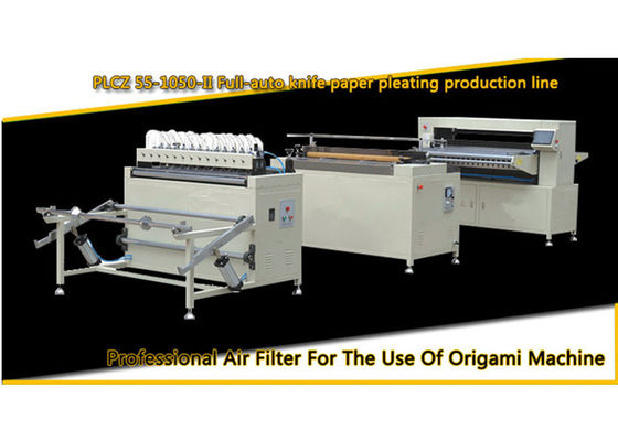 Chiều rộng 1050mm Máy làm bộ lọc không khí Máy xếp giấy hoàn toàn tự động