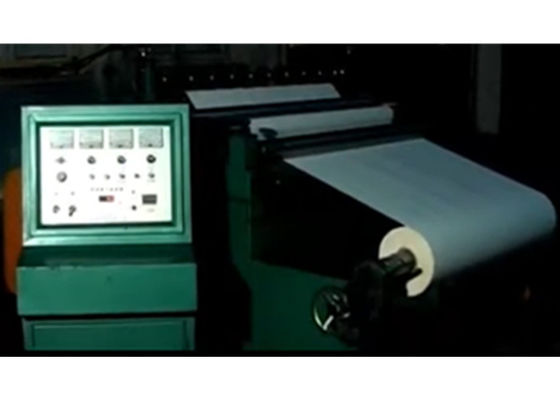 Máy cắt giấy quang điện hoàn toàn tự động tùy chỉnh PLF-1200N