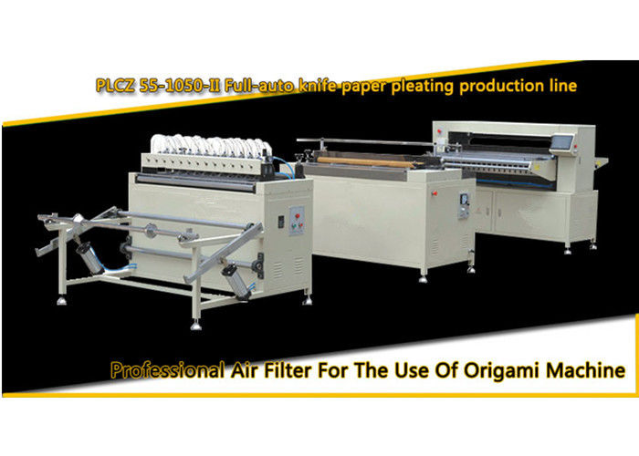 Chiều rộng 1050mm Máy làm bộ lọc không khí Máy xếp giấy hoàn toàn tự động